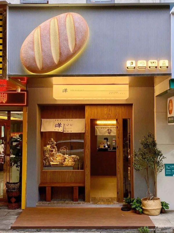 3 Tips to Make Your Store Stand Out — Never Worry About Low Foot Traffic Again