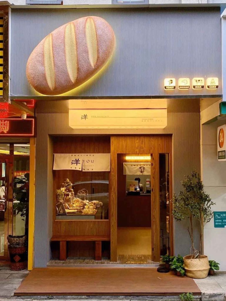 3 Tips to Make Your Store Stand Out — Never Worry About Low Foot Traffic Again