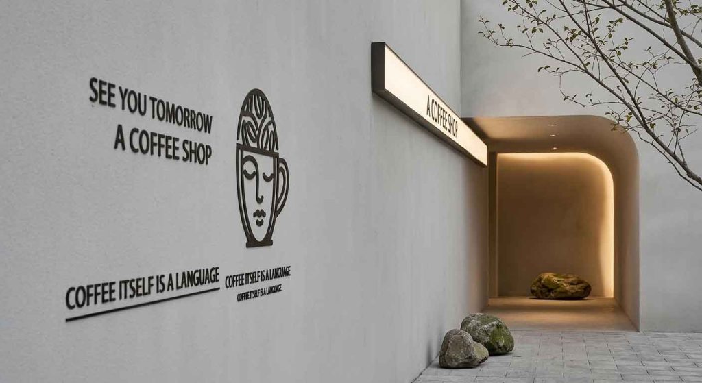 Coffee Shop Signage Design Case: A Coffee Shop