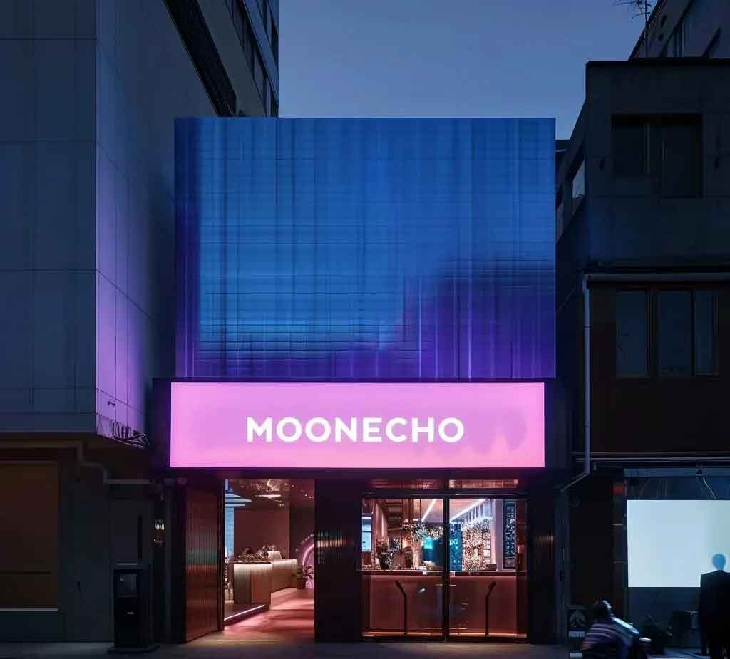 Bar Storefront Design Case