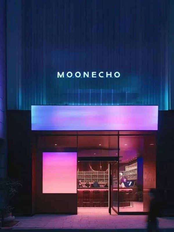 Bar Storefront Design Case