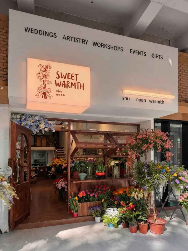 Floral Shop Signage Design Case: Sweet Warmth