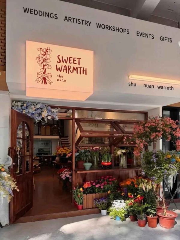 Floral Shop Signage Design Case: Sweet Warmth