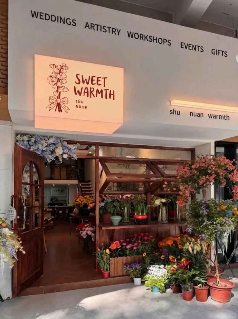 Floral Shop Signage Design Case: Sweet Warmth