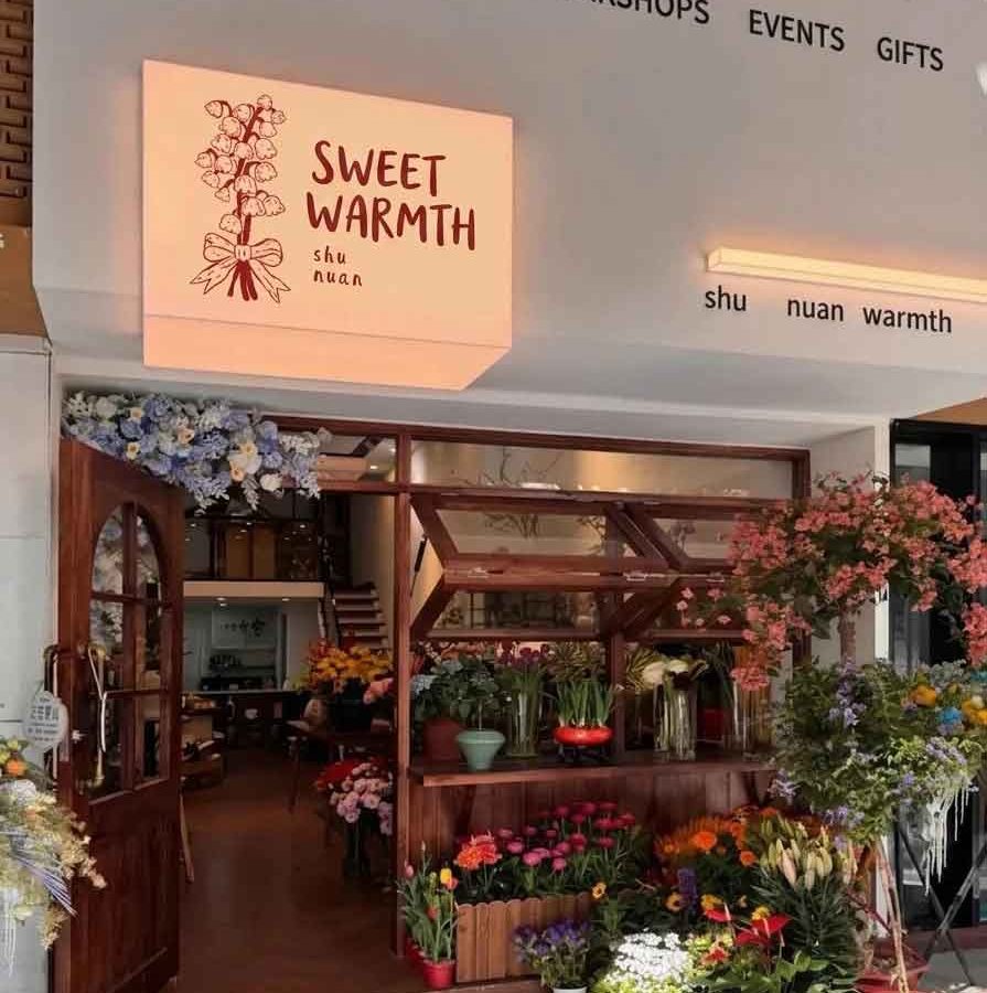 Floral Shop Signage Design Case: Sweet Warmth