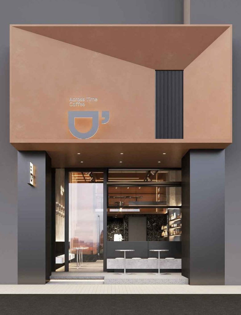 Coffee Shop Storefront Design