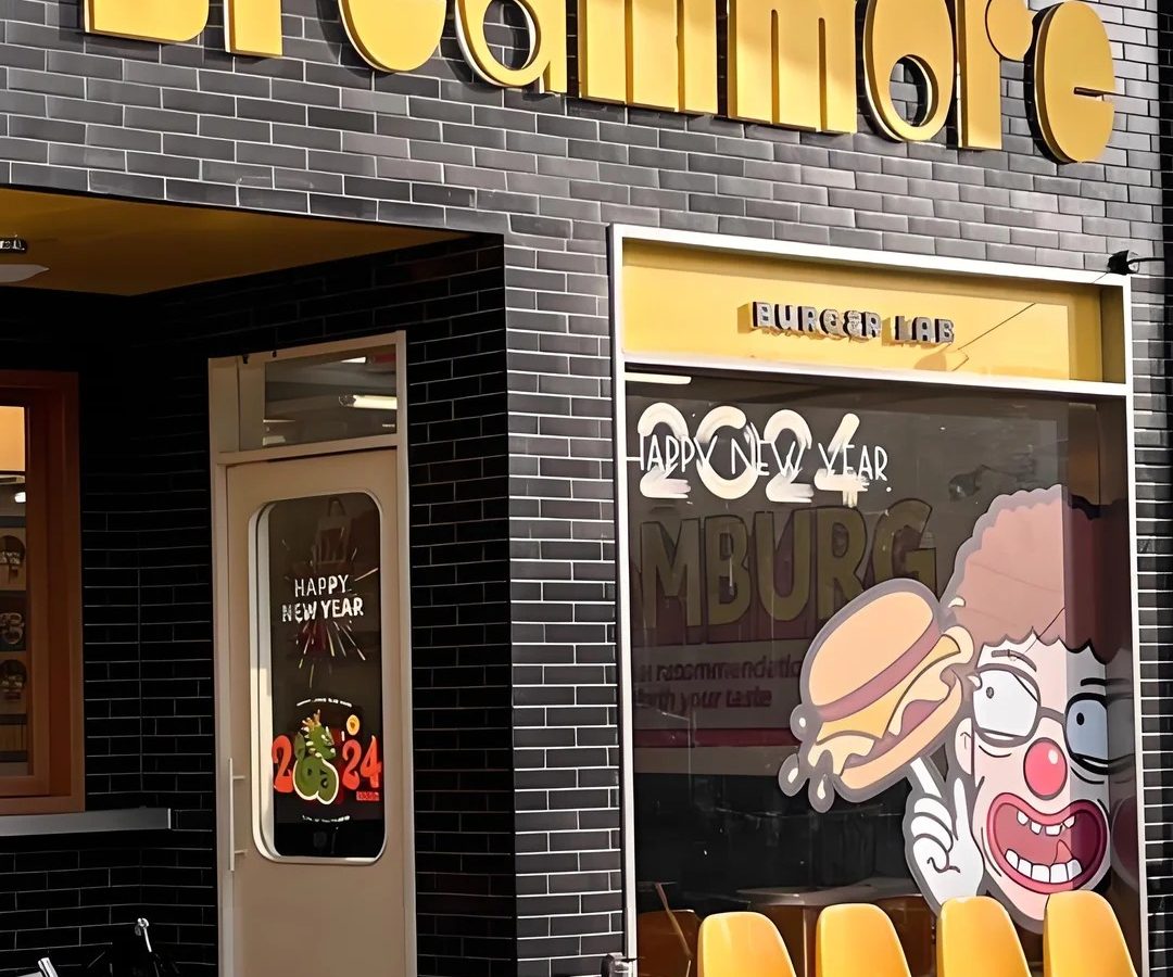 Burger Shop Signage Design Case: Dreammore Burger Lab