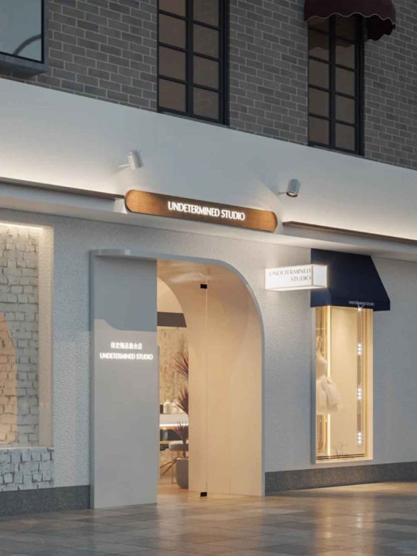Boutique Studio Signage Design Case: Undetermined Studio