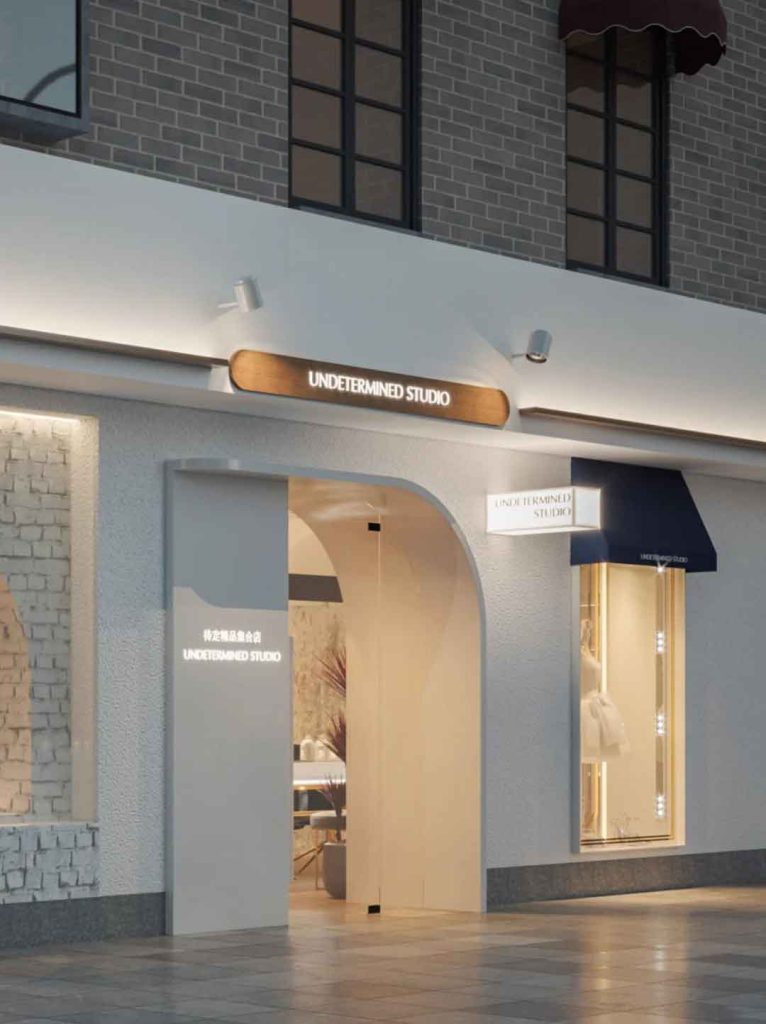 Boutique Studio Signage Design Case: Undetermined Studio