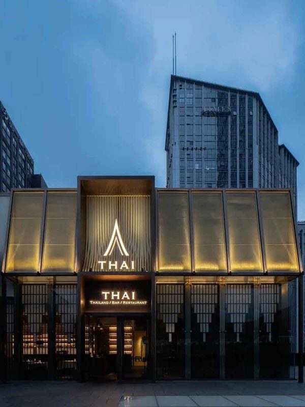 Restaurant Signage Design Case: THAI Restaurant & Bar