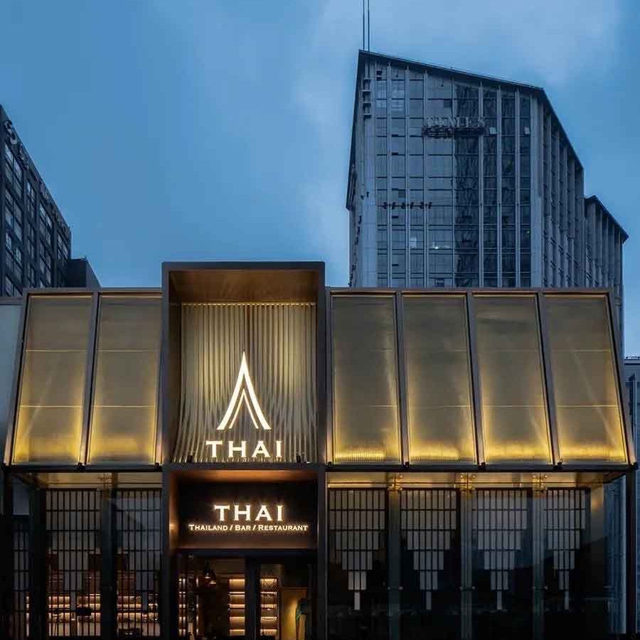 Restaurant Signage Design Case: THAI Restaurant & Bar