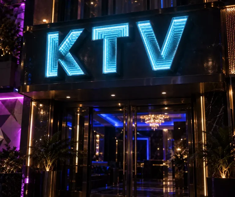 KTV Infinity Mirror Letters